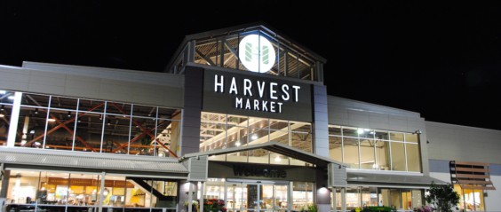 Harvest Market Shook Kelley Champaign April 2019